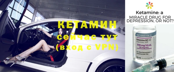 соль курить ск Приозерск