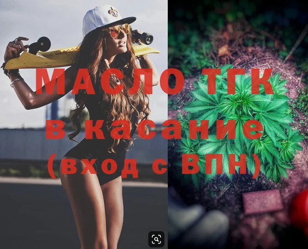соль курить ск Приозерск