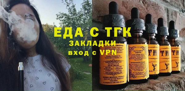 кокс Бугульма