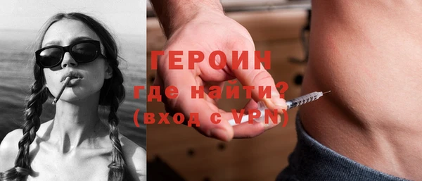 таблы Верхний Тагил