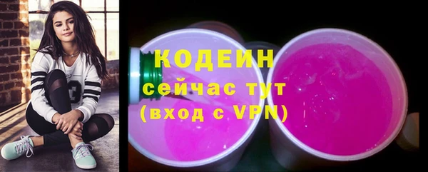 дживик Верхнеуральск