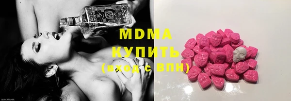 кокс Бугульма