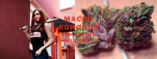 кокс Бугульма