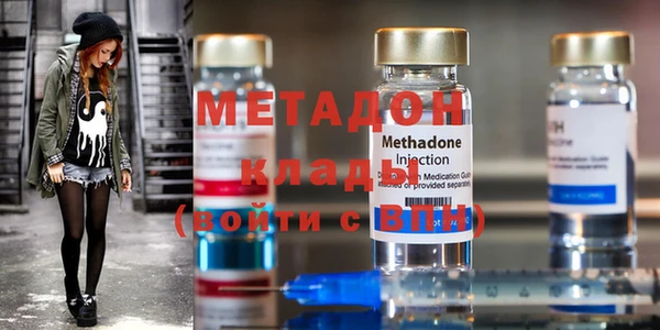 кокс Бугульма