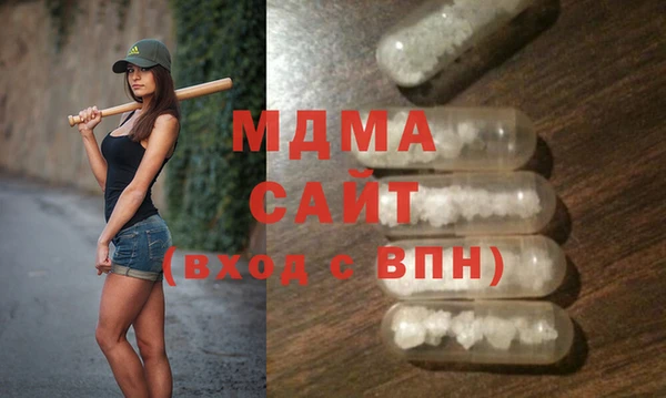 кокс Бугульма